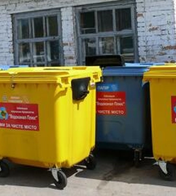 У Кобеляках почнуть збирати сортоване сміття