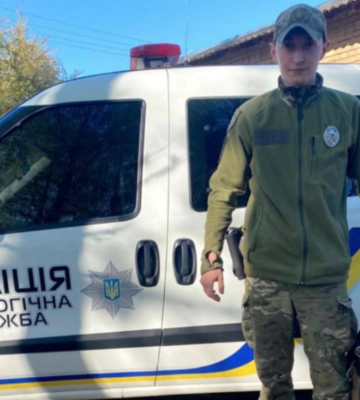 Зникла жителька Рівненщини тікала від поліцейських