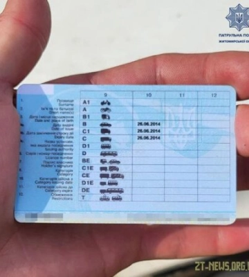 На Житомирщині патрульні затримали 8 водіїв з підробленими документами