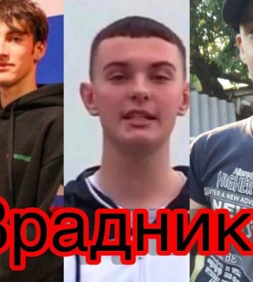 Что будут делать с малолетними предателями Мелитополя после деоккупации рассказал Иван Федоров (видео)