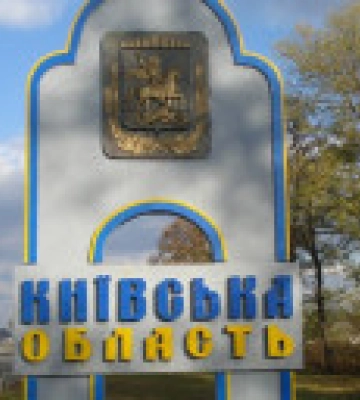 В Киевской области работает ПВО - КОВА