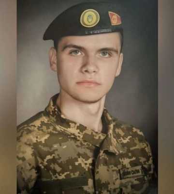 Ще одна гірка втрата. На Дніпропетровщині провели в останню путь 22-річного воїна ЗСУ