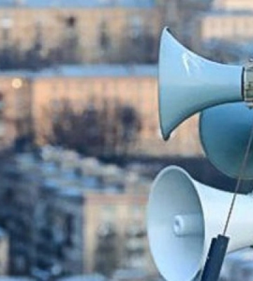 На Київщині сьогодні після 15:00 тестуватимуть сирени