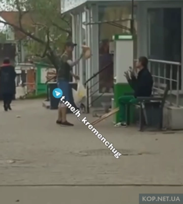 У Кременчуці двоє чоловіків кидались один в одного хлібом