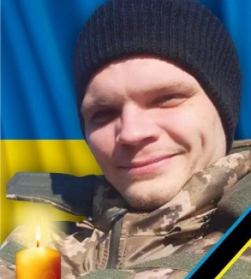2 травня в Ужгороді попрощаються із загиблим захисником Антонієм Рабелем