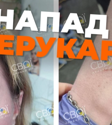 Якою буде погода у Кривому Розі у перший тиждень травня