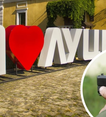 Чоловік у Луцьку на зауваження про голосну музику приставив сусіду до лоба пістолет