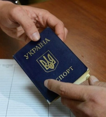 Аукцион маразма - в Мелитополе началась скупка украинских паспортов