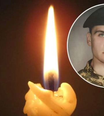 Не стало ще одного сина України: на фронті загинув 23-річний воїн з Дніпропетровщини