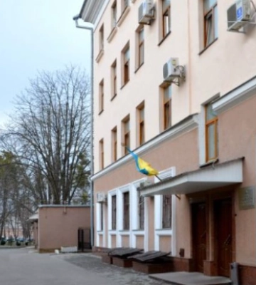 Обрано нового голову господарського суду Полтавської області