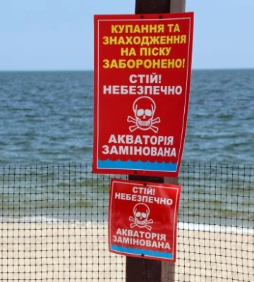 На Миколаївщині заборонять доступ до морських пляжів через мінну загрозу – Кім