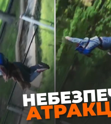 “Майже випала з атракціону”: у парку Рівного стався моторошний інцидент (ВІДЕО)