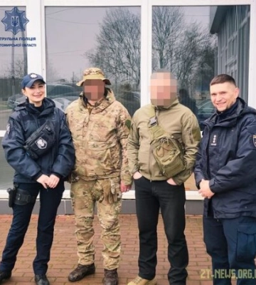 Загубив гроші та документи в автівці: ТОРівці допомогли військовому повернути втрачене майно