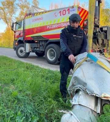 В Киевской области спасатели ликвидировали остатки российской ракеты