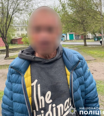 У Миколаєві чоловік з гранатою пограбував аптеку