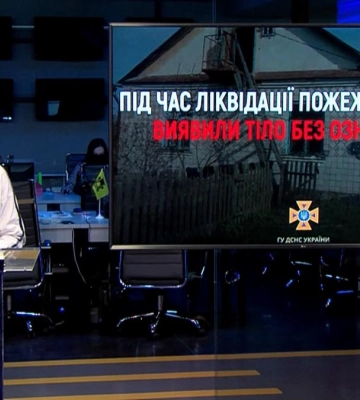 На Рівненщині прогнозують невеликий туман