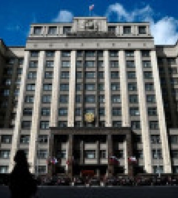 держдума рф проголосувала за закон про довічне ув'язнення за державну зраду