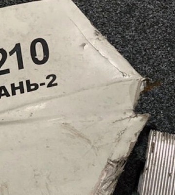 Росіяни атакували Запоріжжя шахедами - сили ППО збили 5 безпілотників.