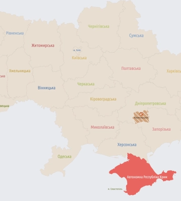 Артобстріл Нікополя