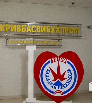 У Кривому Розі син вбив батька молотком