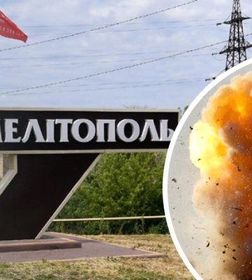 Ранок у окупованому Мелітополі почався з бавовни