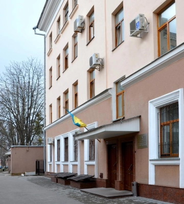 У Полтаві обрали нового очільника Господарського райсуду