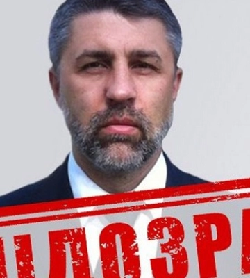 Повідомлено про підозру екскерівникові охорони Януковича