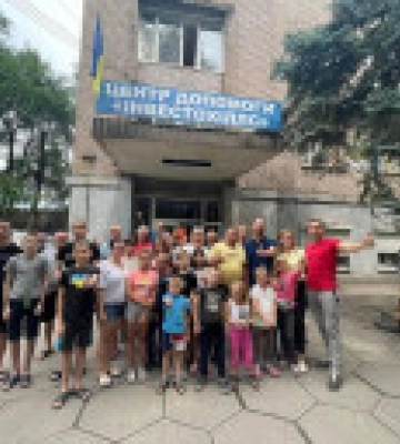 Центр помощи &quot;Инвестохиллс&quot;, открытый финансистом Андреем Волковым в Запорожье, уже год предоставляет приют ВПЛ