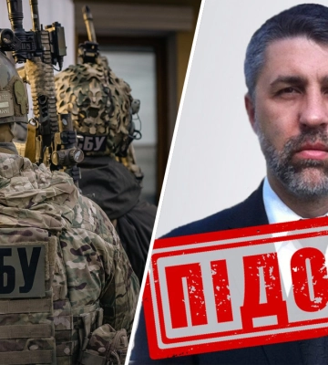 Повідомлено про підозру екскерівникові охорони Януковича