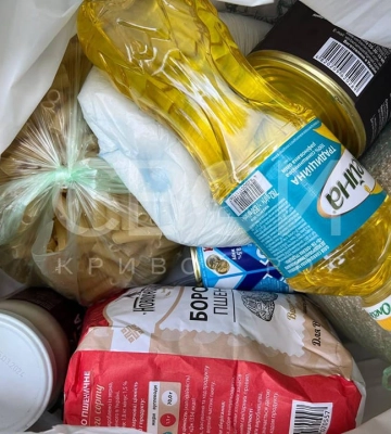 У Миколаєві продовжили видачу продуктових наборів пільговим категоріям