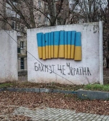 Оборона Бахмута: командир «Холодного Яру» зробив заяву