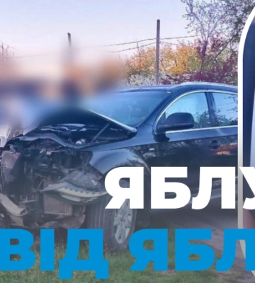 На Рівненщині п’яного 17-річного хлопця, який вчинив ДТП, приїхав визволяти п’яний батько