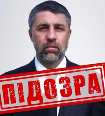 СБУ сообщила о подозрении бывшему руководителю охраны Януковича