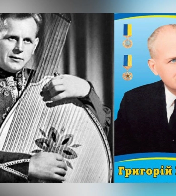 У Кобеляках презентували книгу «Григорій Китастий. Автобіографія. Спогади. Статті»