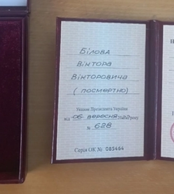 На Волині на місці двох пожеж знайшли тіла чоловіка та жінки