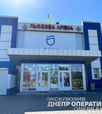 Як у Дніпрі усувають наслідки вандалізму у парку «Новокодацький» та на Льодовій арені (Фото)