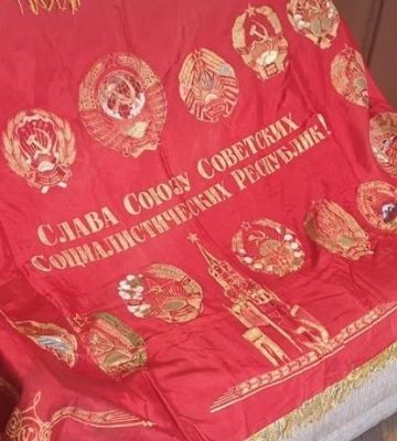На Полтавщині засудили жінку за поширення комуністичної символіки