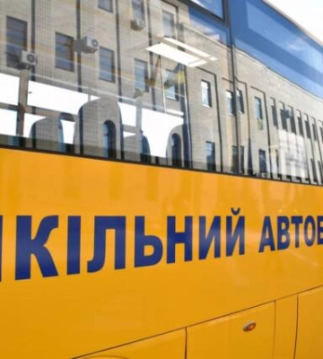 Кіровоградщина отримає 29 млн грн на придбання шкільних автобусів