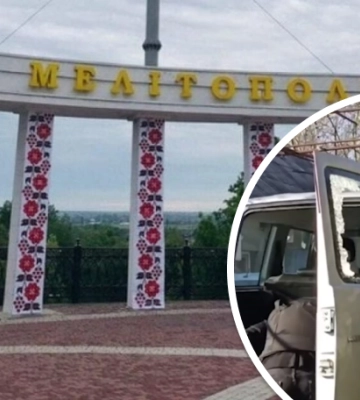 У окупованому Мелітополі скоїли замах на чергового гауляйтера (ВІДЕО)