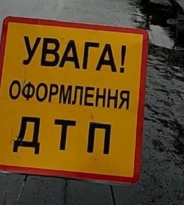 В Кривом Роге в клубе молодежь танцевала под русскую музыку (видео)
