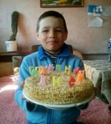 Експертизи підтвердили, що знайдені останки у селі на Кіровоградщині, належать зниклому підлітку