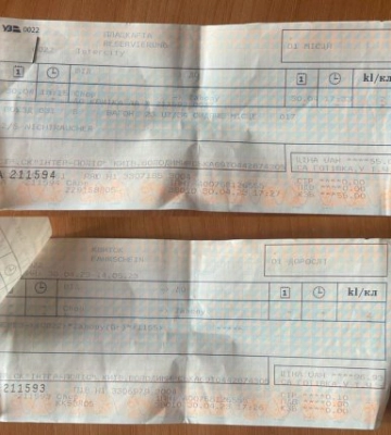На Закарпатті виявили групу зловмисників, які потягом незаконно переправляли військовозобов’язаних чоловіків через державний кордон України