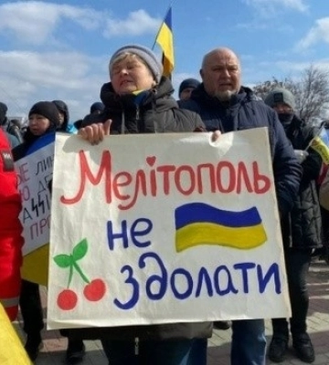 В Мелитополе взорвали очередного коллаборанта