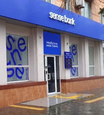 Sense Bank розширює програму кредитування для всіх клієнтів