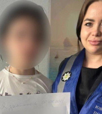 З Хотина до Києва: зниклу 16-річну буковинку знайшли аж у столиці