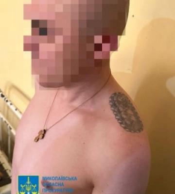 На Миколаївщині викрили шахраїв, які виманювали гроші у громадян