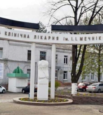 Лікарню Мечникова звинувачують у смерті пацієнта: що відомо