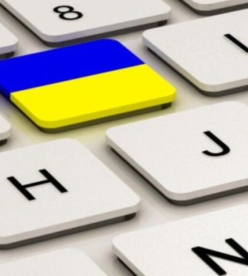 Одеський регіон - на другому місці за кількістю звернень щодо порушення мовного закону
