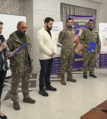 В Ізмаїлі відбувся перший волонтерський форум (відео)