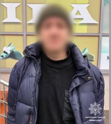 В Кривом Роге обнаружили мужчину, который находится в розыске
